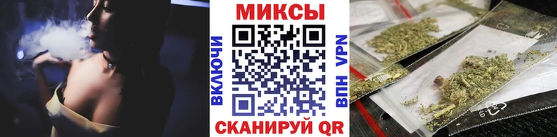 хочу   Новокубанск  кракен маркетплейс  БУТИРАТ вода 