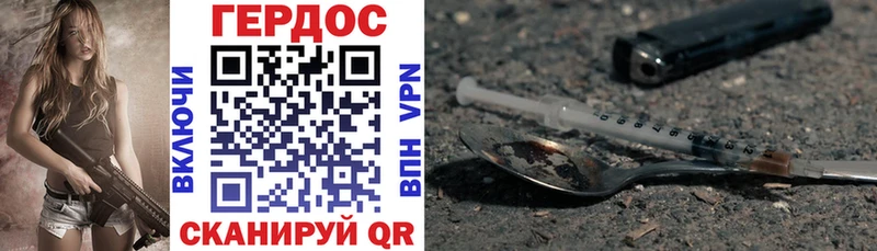 shop телеграм  Новокубанск  ГЕРОИН Афган  MEGA ССЫЛКА 