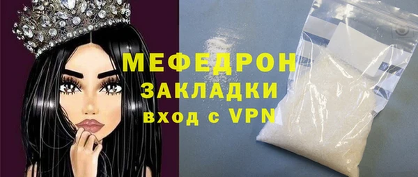 кокс Майский