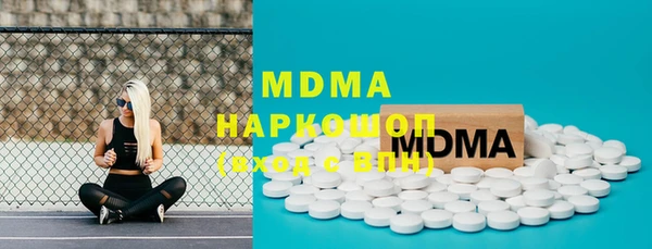 кокс Майский