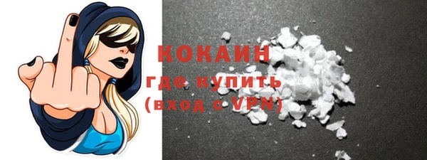 меф VHQ Магас