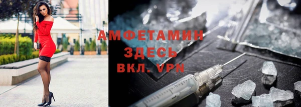 кокс Майский