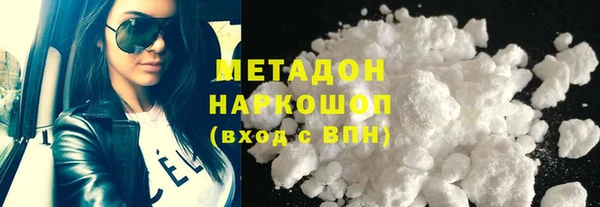 кокс Майский