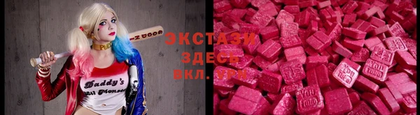 кокс Майский