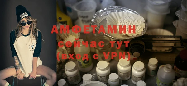 кокс Майский