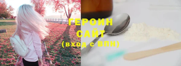 меф VHQ Магас