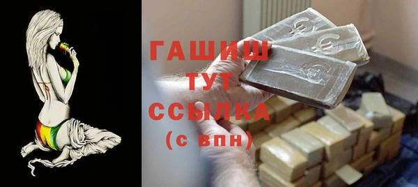 кокс Майский