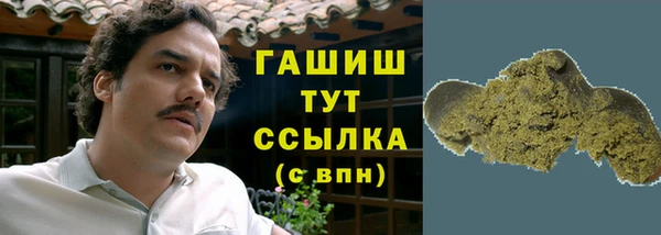 меф VHQ Магас