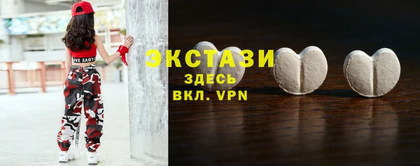 спайс Липки