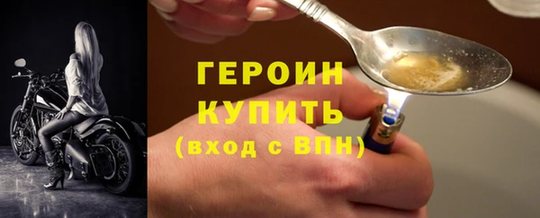 меф VHQ Магас