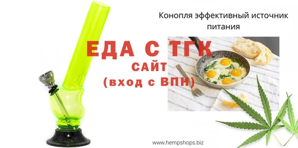 меф VHQ Магас