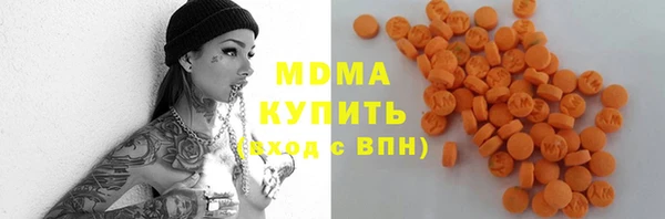 кокс Майский