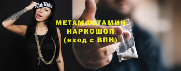 кокс Майский