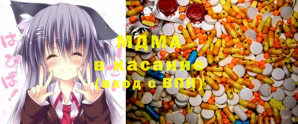 амфетамин Магадан