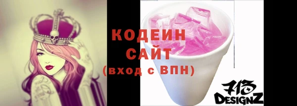 меф VHQ Магас