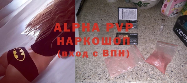 кокс Майский