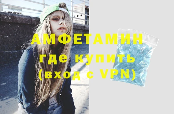 прущая мука Александровское
