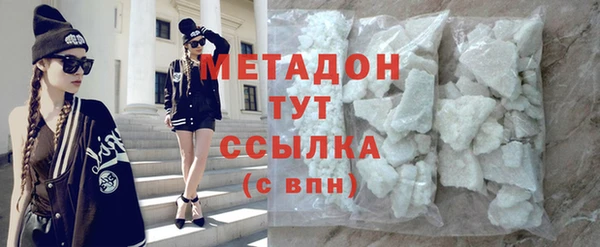 кокс Майский