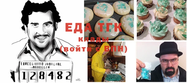кокс Майский