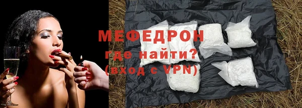 амфетамин Магадан