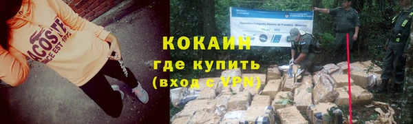 кокс Майский