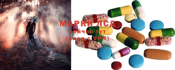 меф VHQ Магас