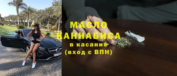 кокс Майский