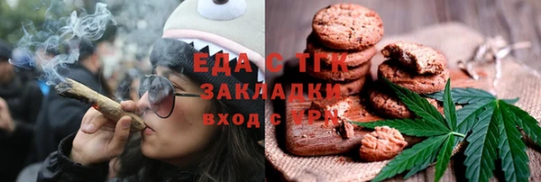 кокс Майский