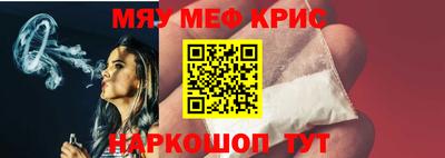 кокаин премиум Гатчина