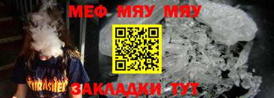 ECSTASY Гай