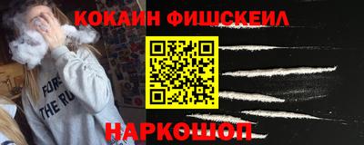 ECSTASY Гай