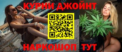 молекула духа Гагарин