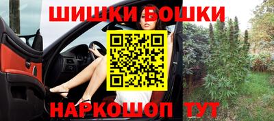 кокаин премиум Гатчина