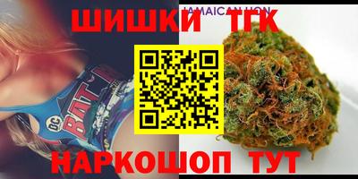 кокаин премиум Гатчина