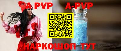 кокаин премиум Гатчина