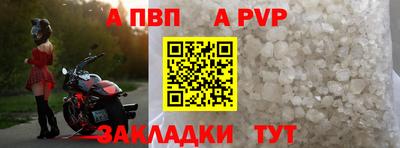 кокаин премиум Гатчина