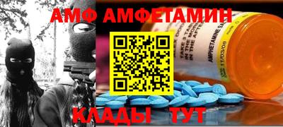 ECSTASY Гай