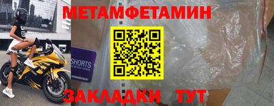 ECSTASY Гай