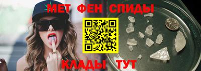 кокаин премиум Гатчина