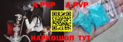 кокаин премиум Гатчина