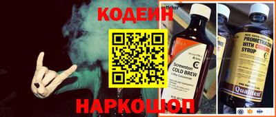 молекула духа Гагарин