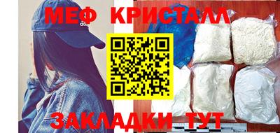 ECSTASY Гай