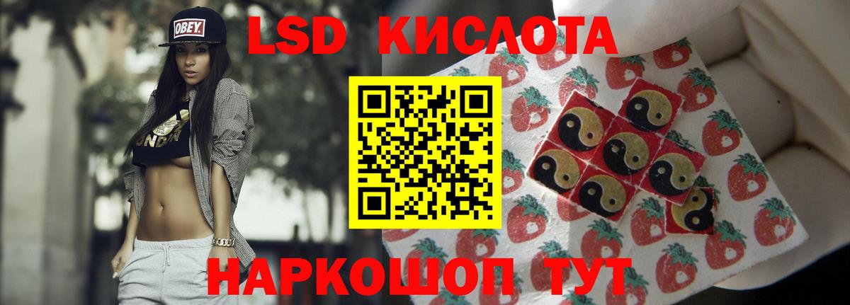 Марихуана  НБОМе  МАРИХУАНА  Вход с VPN  МЕФ кристаллы  Где купить наркотики?  Новокубанск  Гашиш  Гашиш  Меф МЯУ МЯУ 