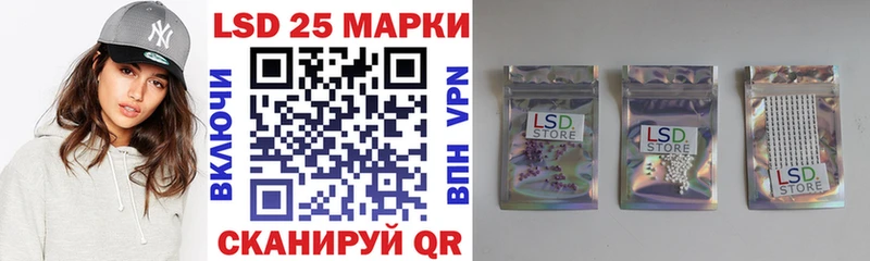 продажа наркотиков  Новокубанск  Наркотические марки 1,5мг 